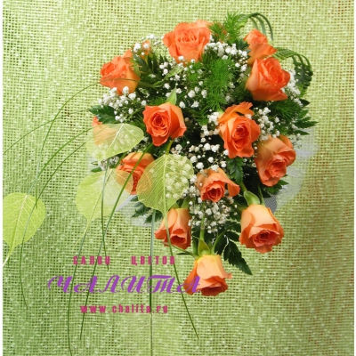 Brides bouquet �Peach�