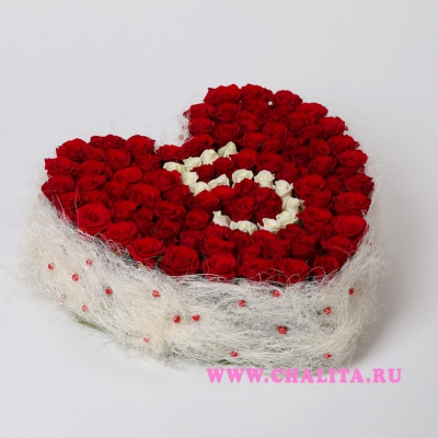 �Mutual Love�