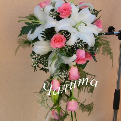 Brides Bouquet �Classic Cascade�