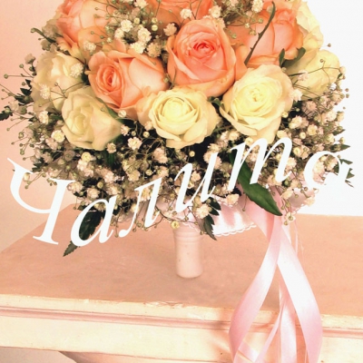 Brides Bouquet �Magic of Feelings�