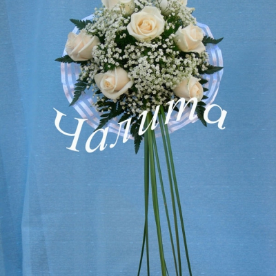 Brides Bouquet �White Roses�