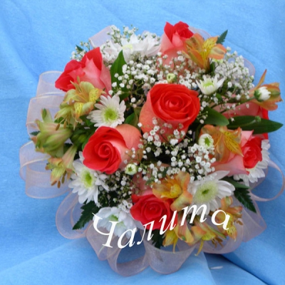 Brides Bouquet �Cartagena�