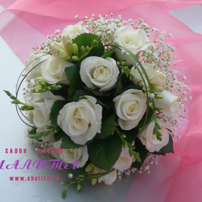 Brides Bouquet �Angel's Kiss�