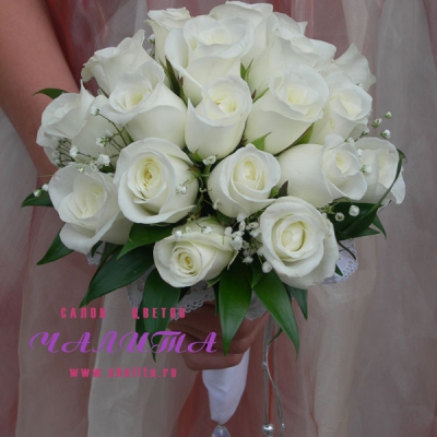 Brides Bopuquet �Thumbelina�