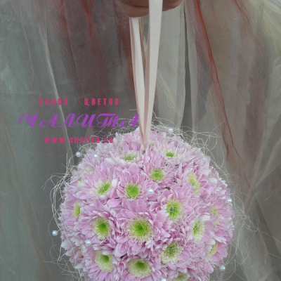Brides Bouquet �Chrysanthemum Ball�