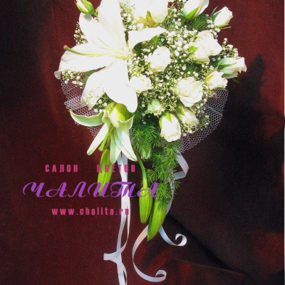Brides bouquet �Princess�